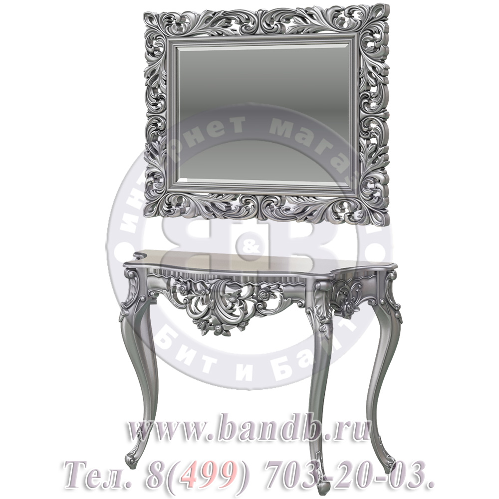 Консоль для спальни с зеркалом ЗК-04 цвет серебро Картинка № 2