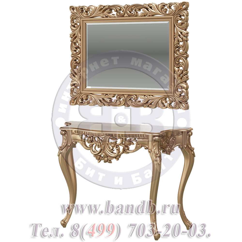 Консоль для спальни с зеркалом ЗК-04 цвет золото Картинка № 2