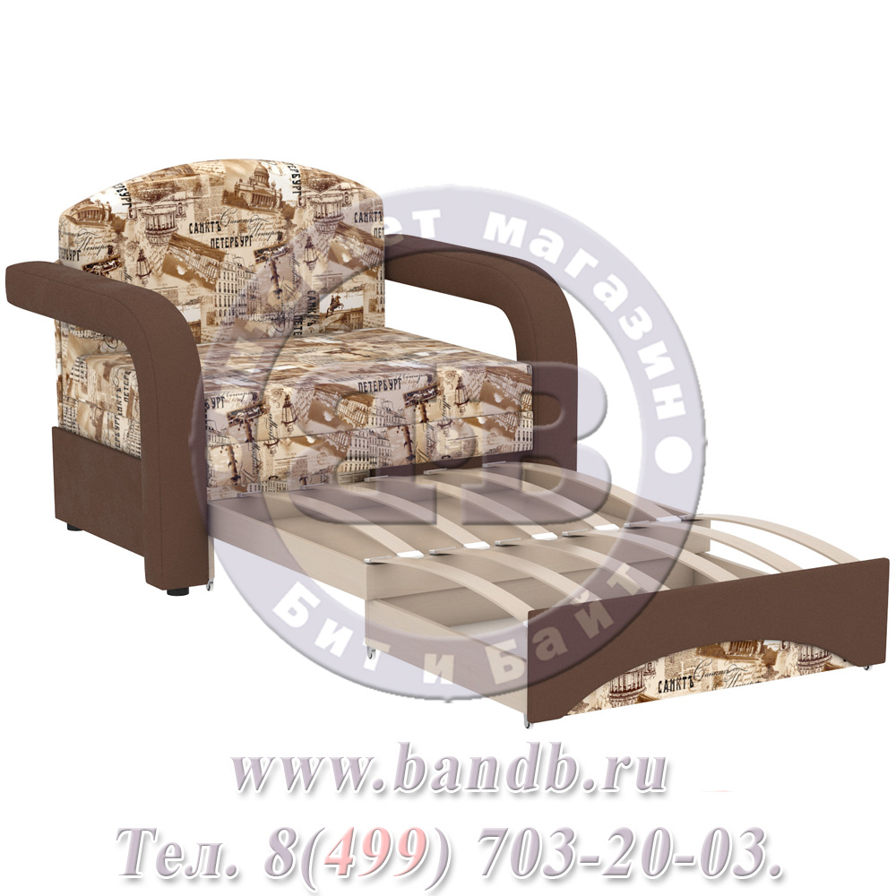 Кресло-кровать Антошка 85 ткань № 4 распродажа кресел-кроватей Антошка 85 Картинка № 2