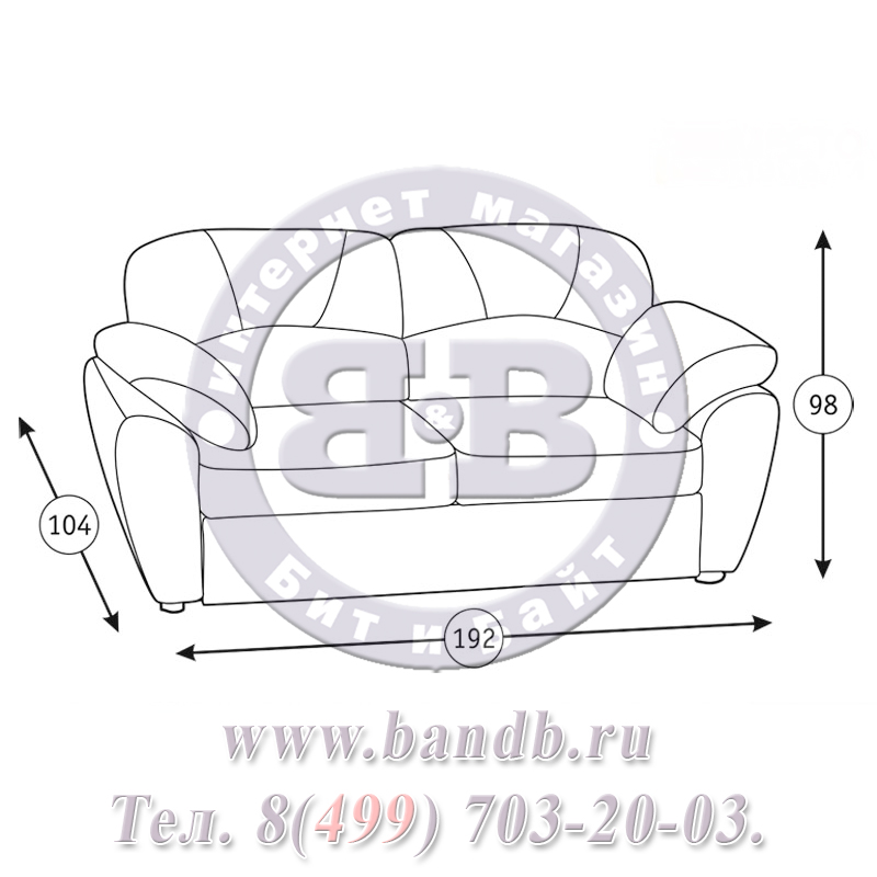 Фламенко 150 диван-кровать, ткань ценовой категории 3 в ассортименте Картинка № 3