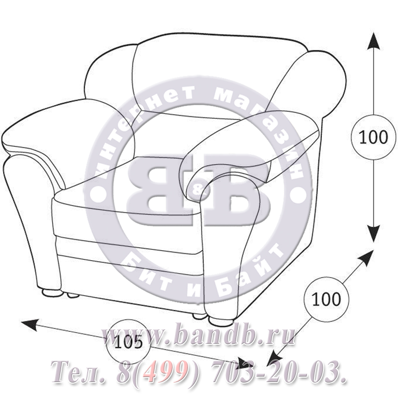 Фламенко 2 кресло для отдыха, ткань ценовой категории 1 в ассортименте Картинка № 3