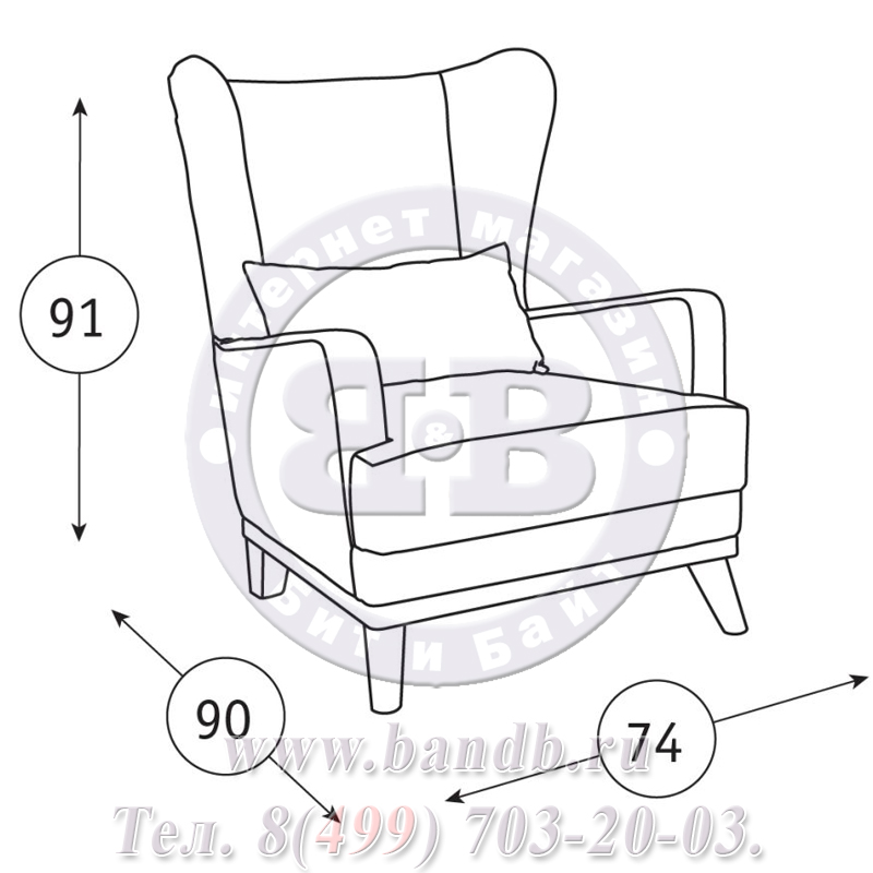 Оскар кресло, ткань ТК 309 Картинка № 2
