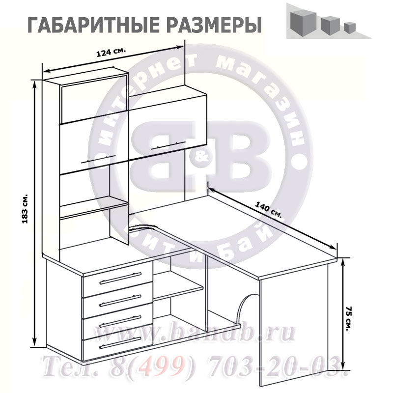 Угловой компьютерный стол с тумбой и надстройкой КСТ-14Л левый венге/белёный дуб Картинка № 3