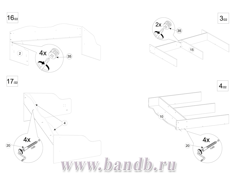 Кровать с выдвижным ящиком Индиго 11.03 цвет тёмно серый/граффити Картинка № 12