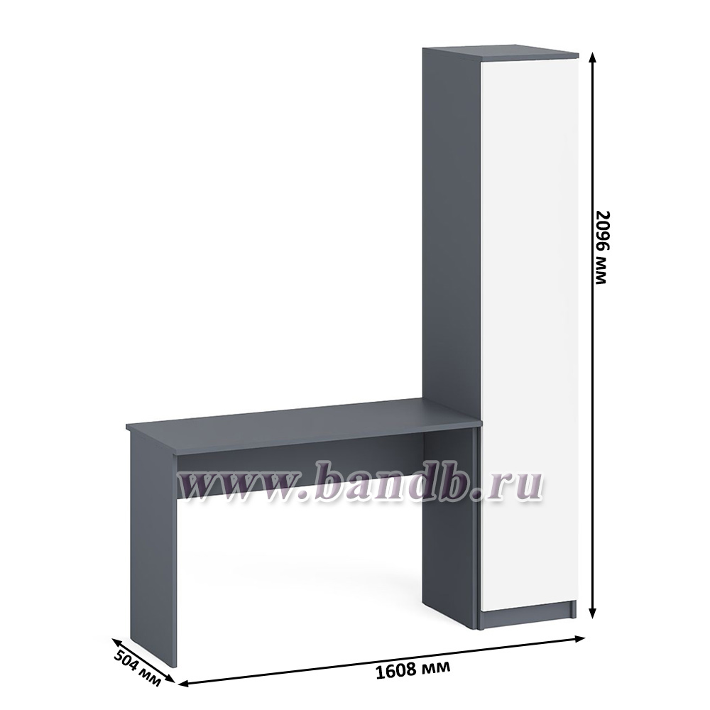 Письменный стол 1200 с пеналом МШ400 Мори цвет графит/белый Картинка № 5