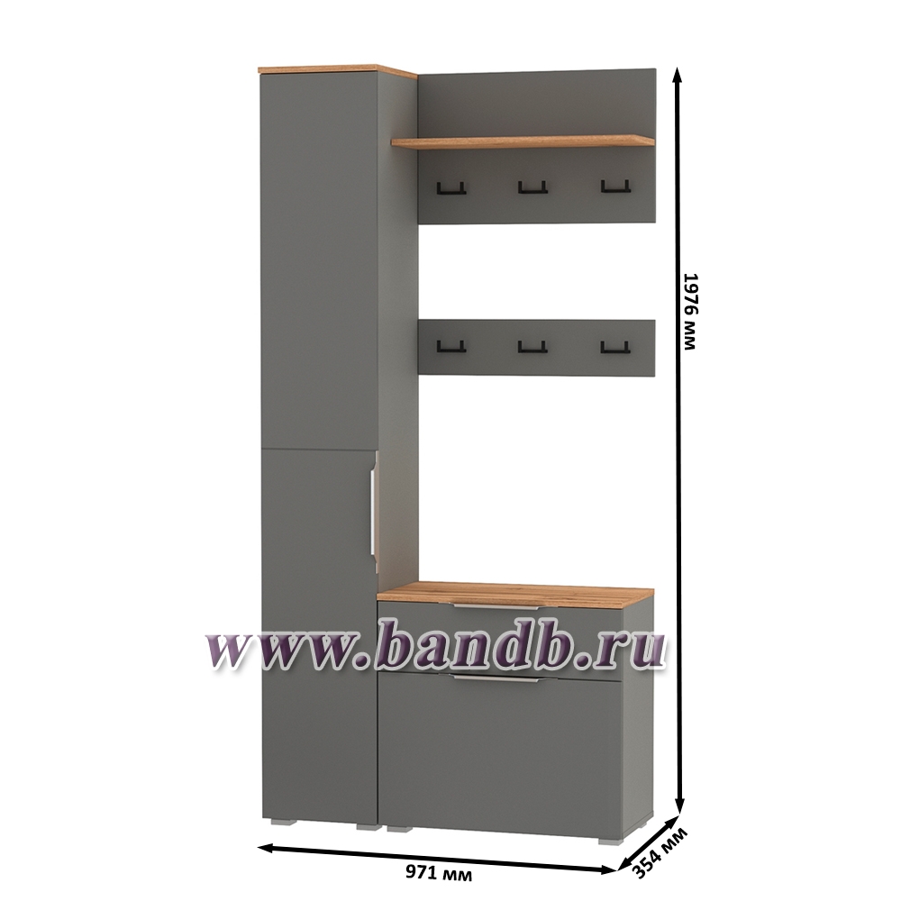 Тумба для обуви с пеналом для одежды и двумя вешалками Октава цвет серый графит/дуб крафт золотой Картинка № 5