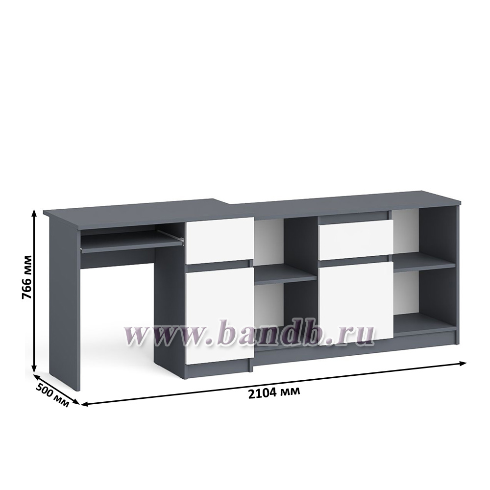 Компьютерный стол МС-1 правый с тумбой 1204 Мори цвет графит/белый Картинка № 9
