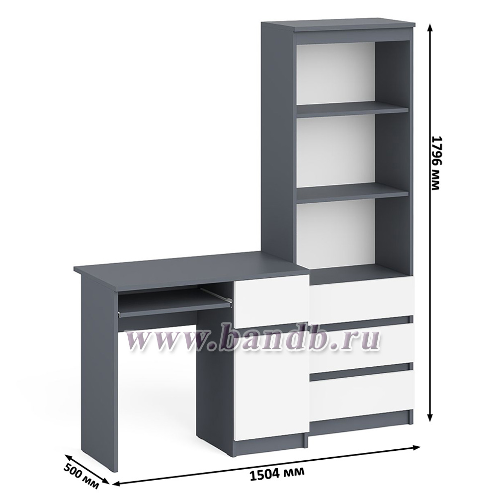 Компьютерный стол с ящиком и дверкой МС-1 правый со стеллажом с ящиками МСТ600 Мори цвет графит/белый Картинка № 9