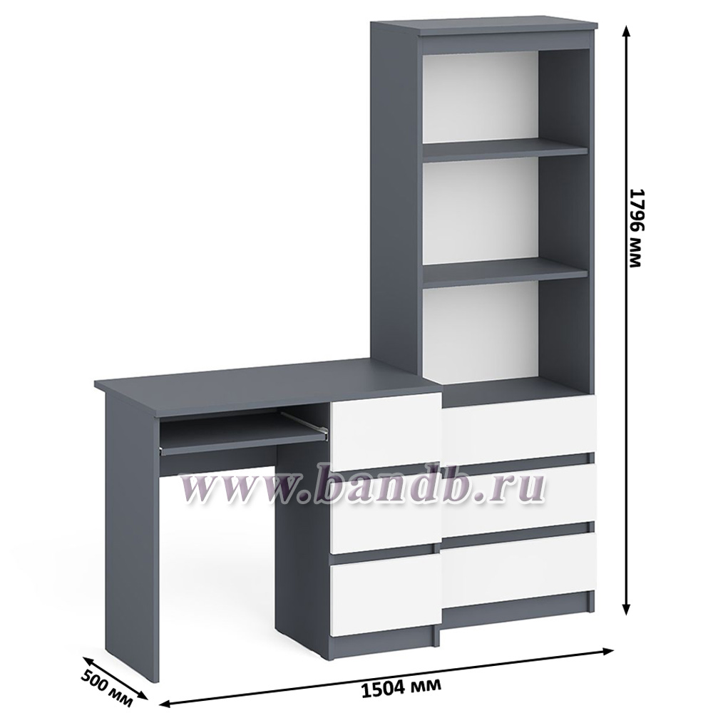 Стол компьютерный с тумбой справа и стеллаж с ящиками и нишами на 600 Мори цвет графит/белый Картинка № 9