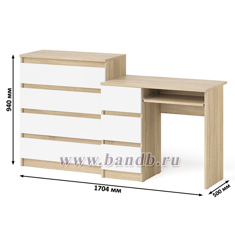 Стол компьютерный МС-6 левый с комодом МК800.4 Мори цвет дуб сонома/белый Картинка № 9
