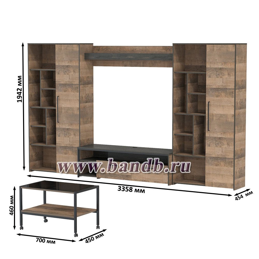 Модульная мебель для гостиной в стиле лофт Трувор № 142 с журнальным столиком цвет дуб гранж песочный/интра Картинка № 9
