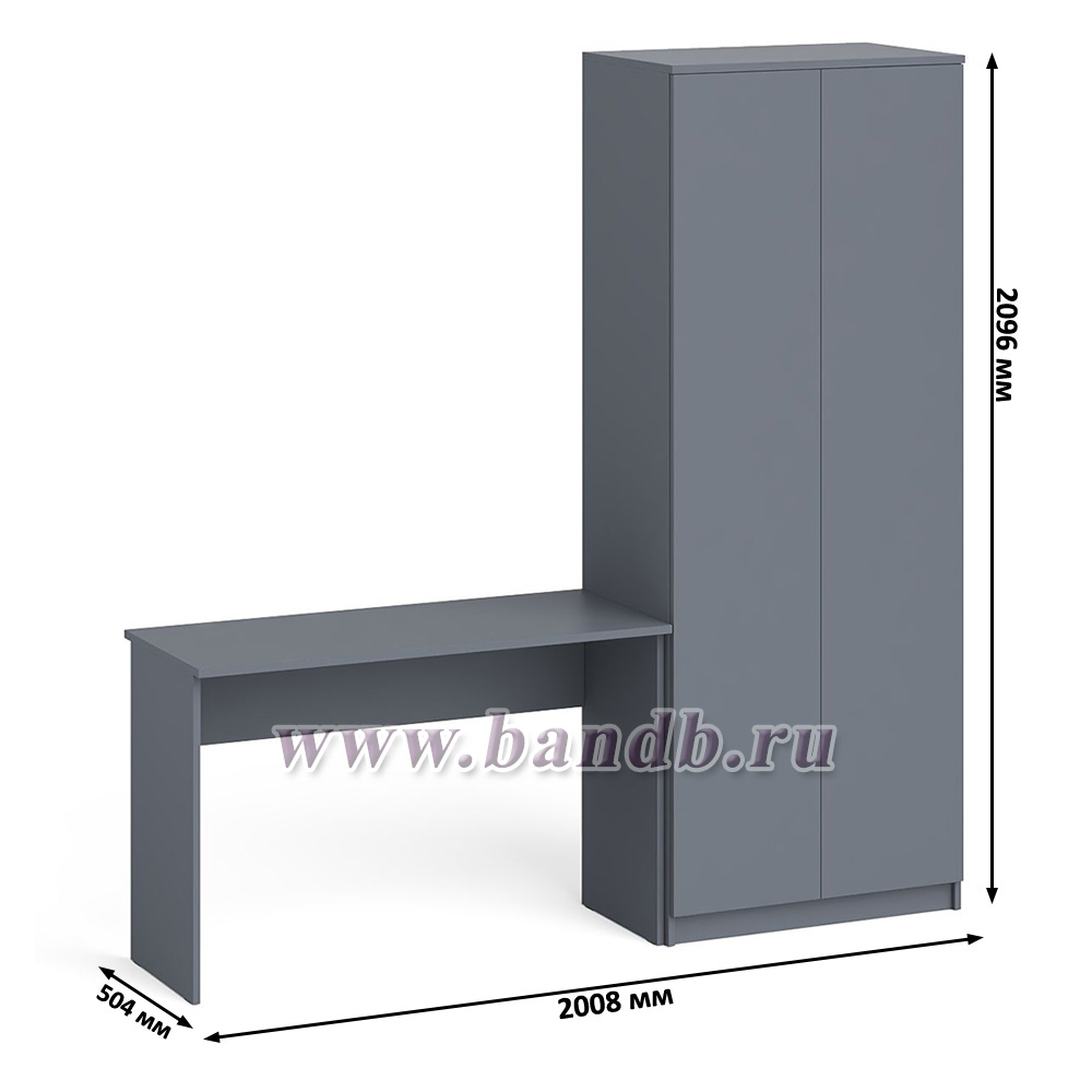 Письменный стол на 1200 и двудверный шкаф на 800 Мори цвет графит Картинка № 5