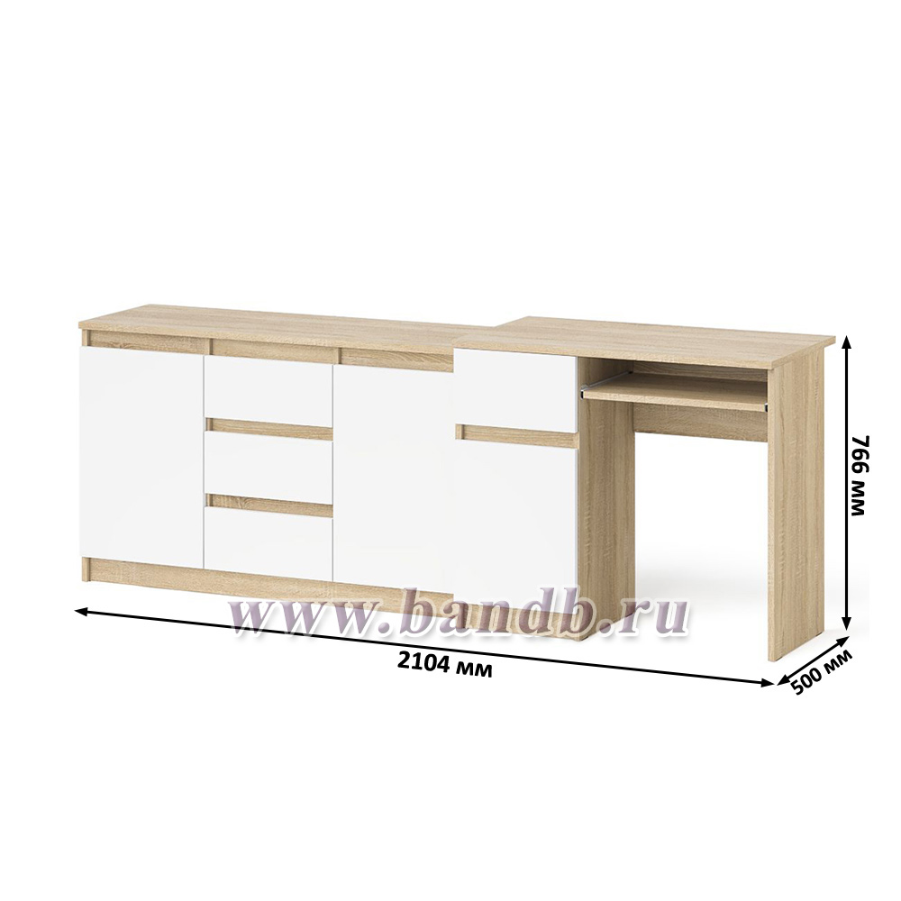 Комод-тумба Мори МК1200 3 ящика и две дверки со столом компьютерным МС-1 левым Мори цвет дуб сонома/белый Картинка № 9