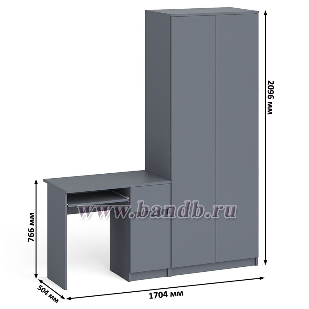 Шкаф 2-х дверный Мори МК800 и компьютерный стол МС-1 дверь и ящик справа цвет графит Картинка № 9