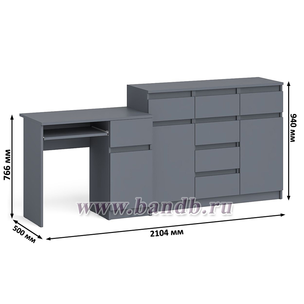 Тумба-комод с дверками и ящиками Мори МК1200.4 и стол компьютерный МС-1 правый цвет графит Картинка № 9