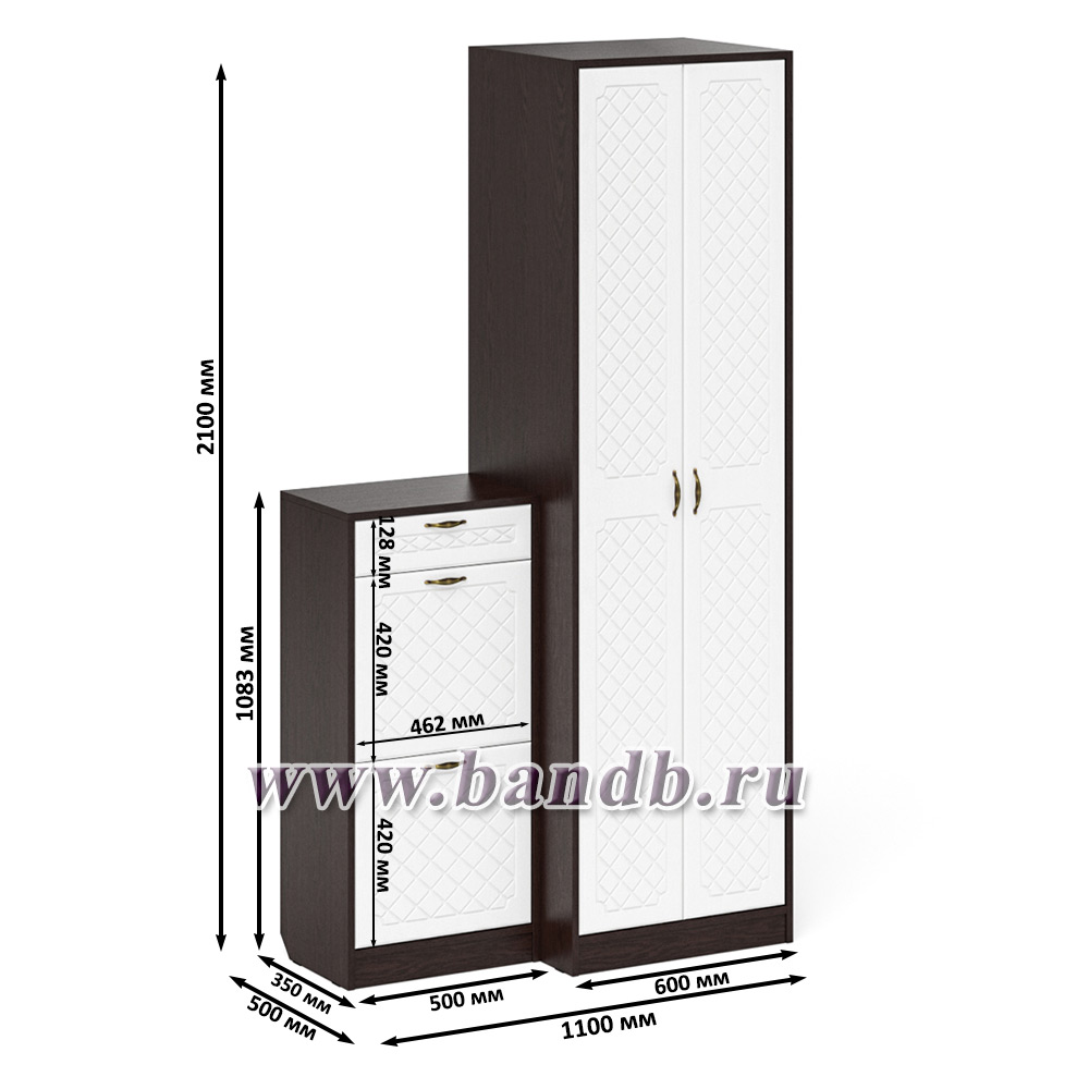 Шкаф с тумбой для обуви 2 секции П-6 цвет венге/фасады МДФ белое дерево фрезеровка ромб Картинка № 3