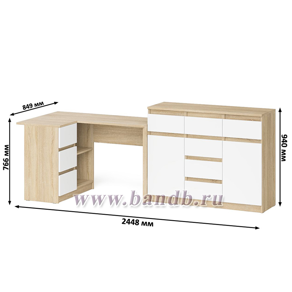Тумба-комод Мори 1200 с угловым компьютерным столом МС-16 с тумбой слева Мори цвет дуб сонома/белый Картинка № 9