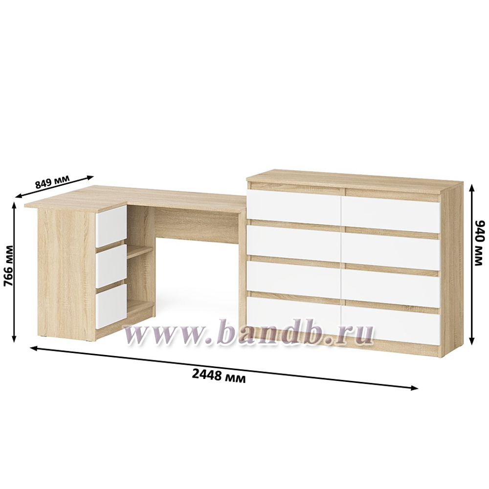 Стол компьютерный МС-16 левый с комодом МК1200 8-мь ящиков Мори цвет дуб сонома/белый Картинка № 9