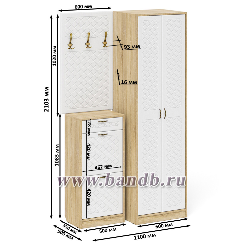 Вешалка с крючками с обувницей с ящиком и шкаф П-6 цвет дуб сонома/фасады МДФ белое дерево фрезеровка ромб Картинка № 3
