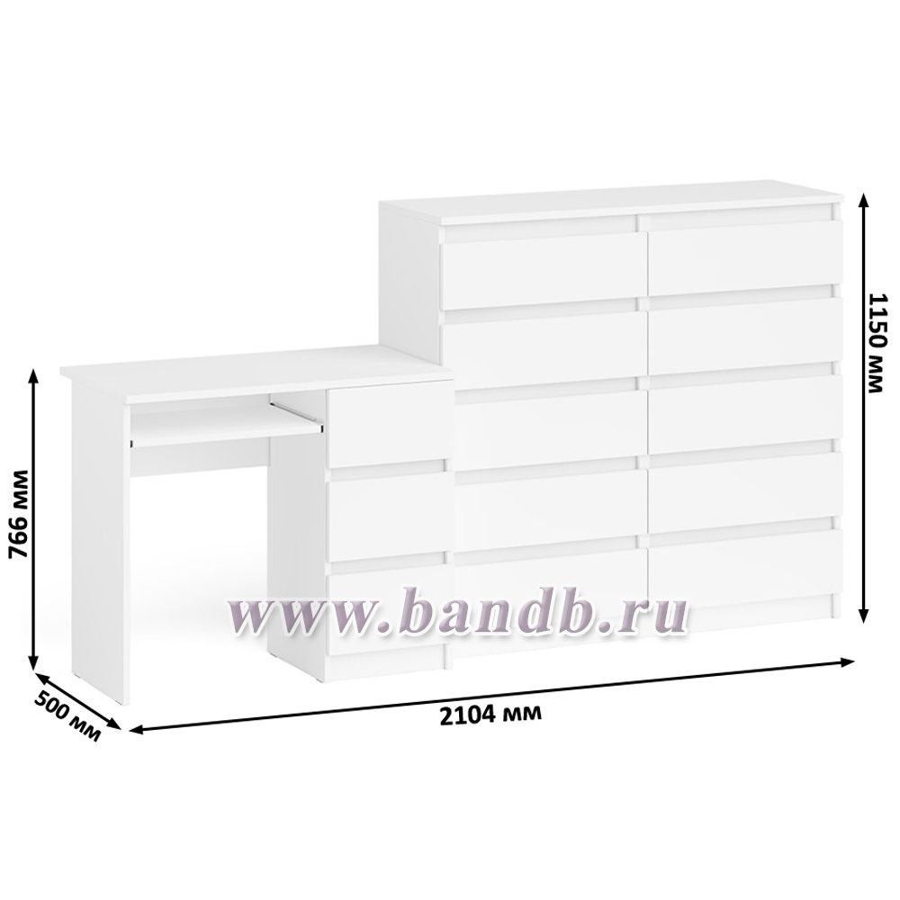 Стол с тремя выдвижными ящиками компьютерный правый с комодом на 10-ть ящиков Мори цвет белый Картинка № 9
