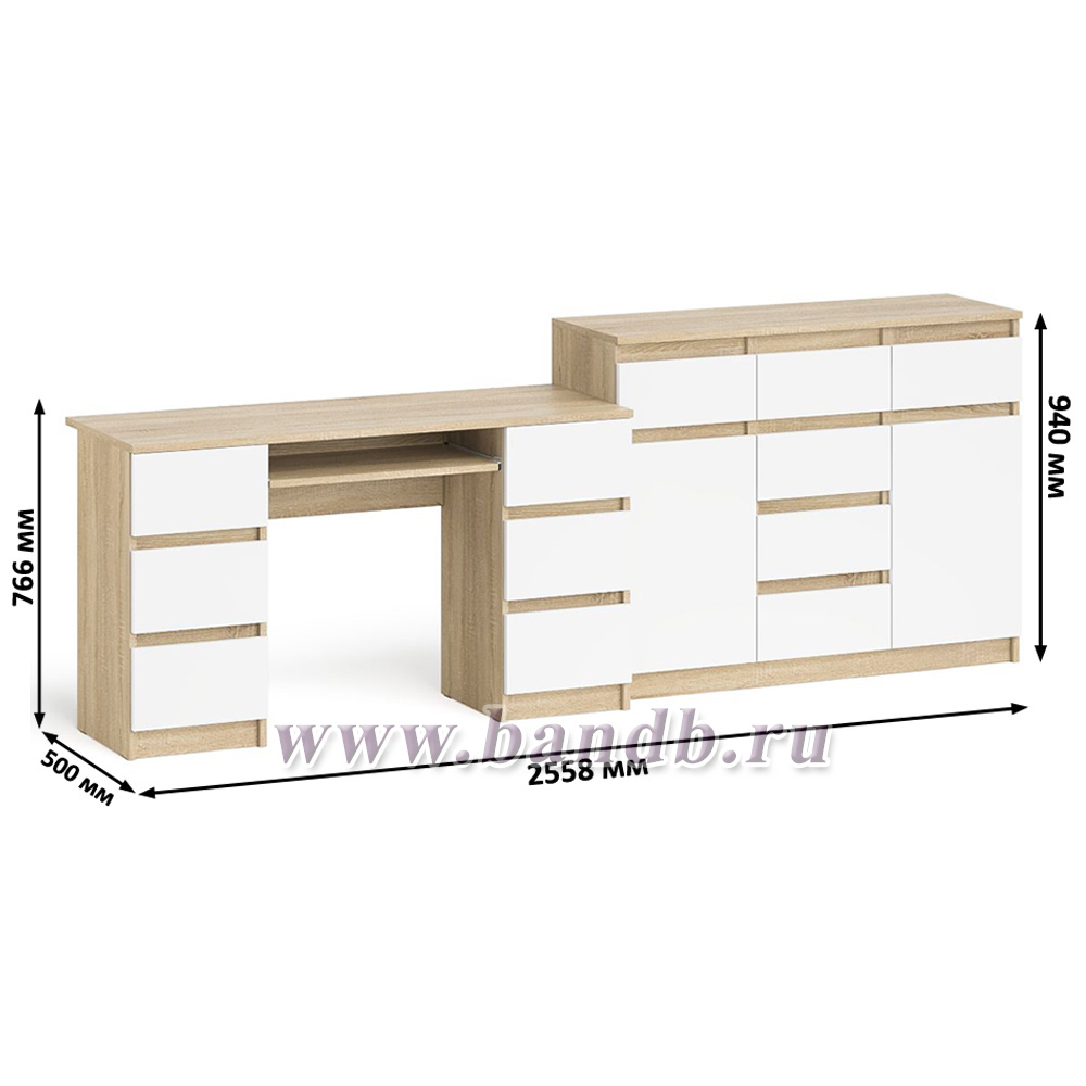 Двухтумбовый стол компьютерный МС-2 с ящиками и тумба-комод МК1200.4 Мори цвет дуб сонома/белый Картинка № 5