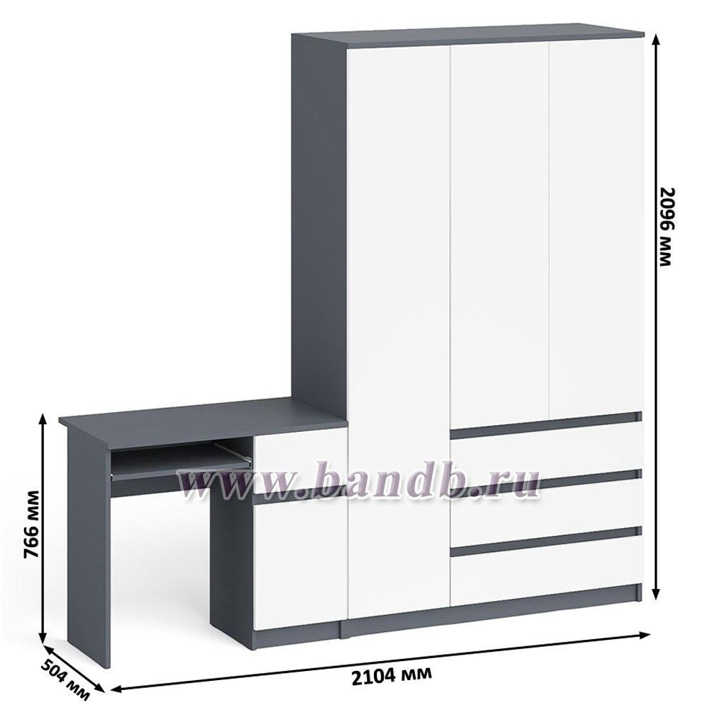 Компьютерный стол с тумбой с дверкой и ящиком правый и шкаф-комод Мори МШ1200-1 цвет графит/белый Картинка № 9