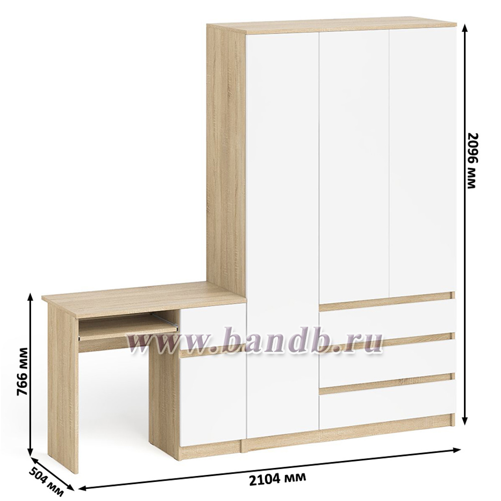 Компьютерный стол с тумбой с дверкой и ящиком правый и шкаф-комод Мори МШ1200-1 цвет дуб сонома/белый Картинка № 9