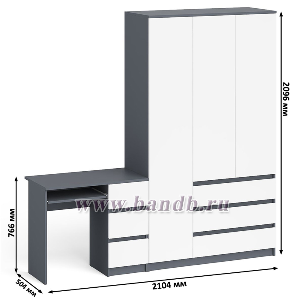 Стол компьютерный МС-6 правый и шкаф-комод с дверкой МШ-1200-1 Мори цвет графит/белый Картинка № 9