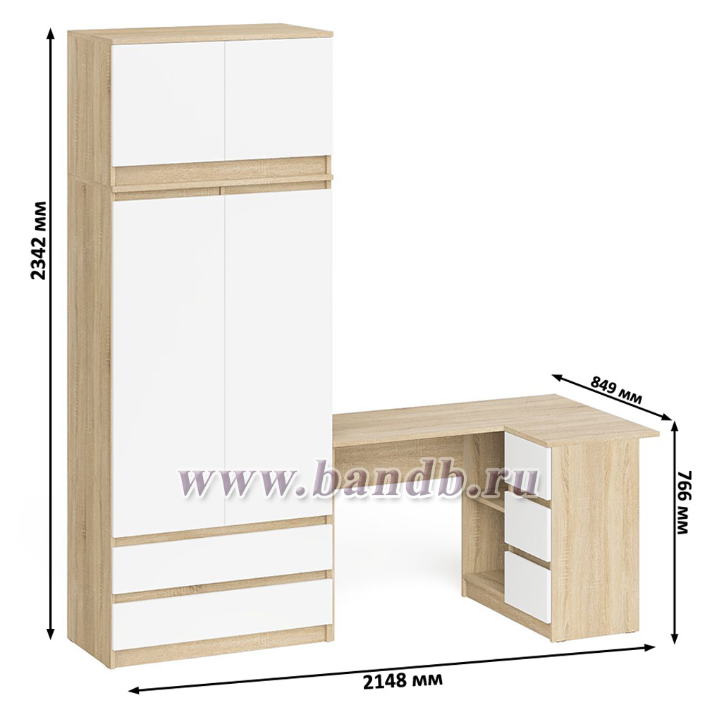 Угловой компьютерный стол - тумба справа со шкафом-комодом и антресолью Мори цвет дуб сонома/белый Картинка № 9