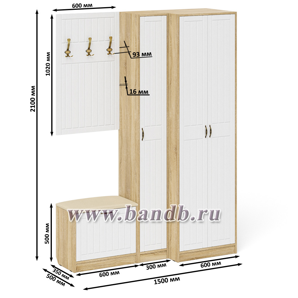 Пенал для прихожей с обувницей с вешалкой и шкаф П-6 цвет дуб сонома/фасады МДФ белое дерево фрезеровка прованс Картинка № 3