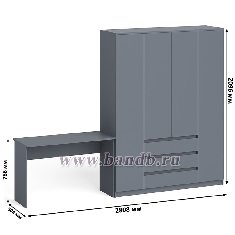 Стол письменный 1200 и шкаф-комод МШ1600 Мори цвет графит Картинка № 5
