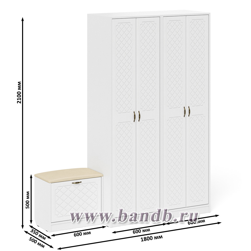 Два шкафа с дверками и обувница с сиденьем П-6 цвет белая шагрень/фасады МДФ белое дерево фрезеровка ромб Картинка № 5