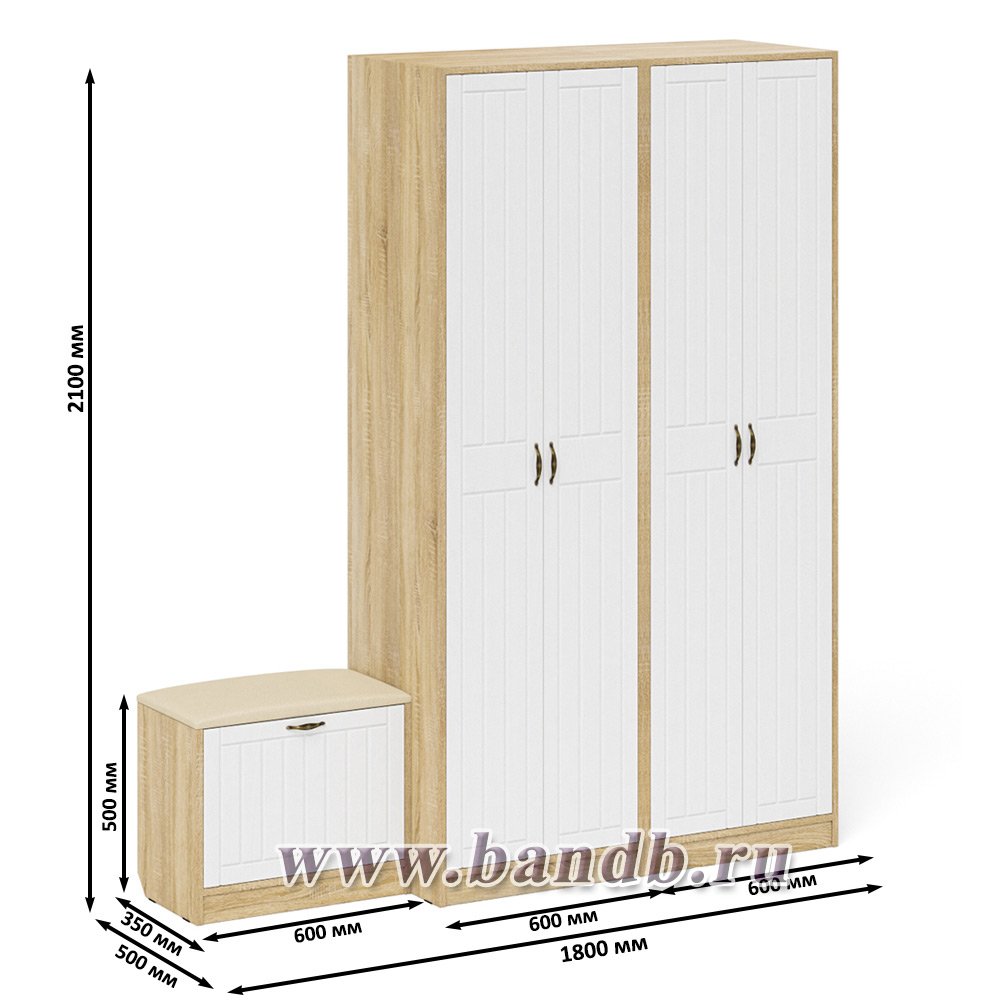 Два шкафа с дверками и обувница с сиденьем П-6 цвет дуб сонома/фасады МДФ белое дерево фрезеровка прованс Картинка № 5