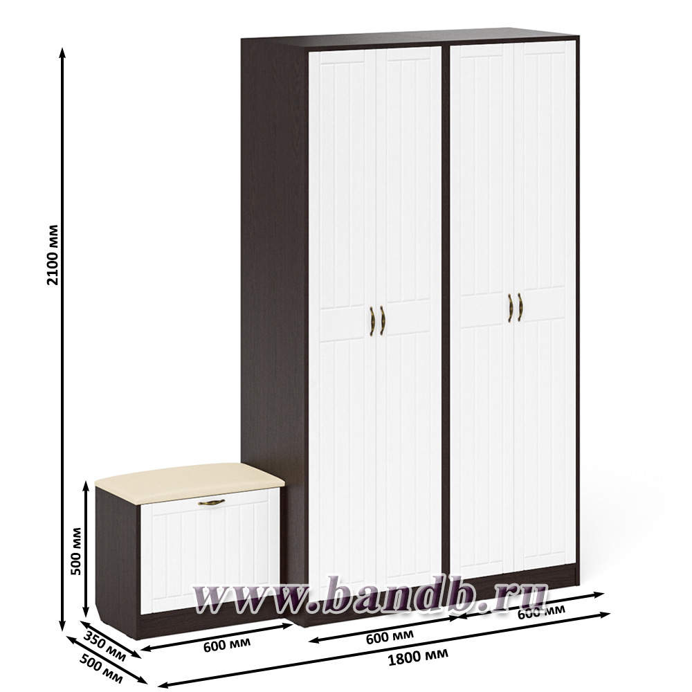 Два шкафа с дверками и обувница с сиденьем П-6 цвет венге/фасады МДФ белое дерево фрезеровка прованс Картинка № 5