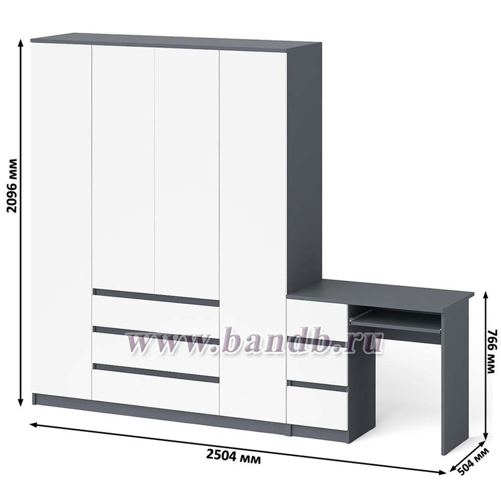 Стол компьютерный однотумбовый левый со шкафом МШ1600 Мори цвет графит/белый Картинка № 9