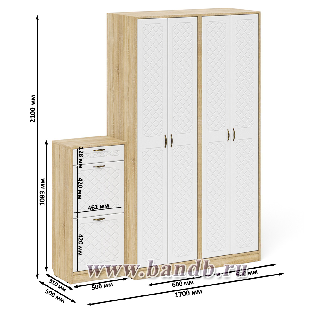 Тумба для обуви две секции и два шкафа в прихожую П-6 цвет дуб сонома/фасады МДФ белое дерево фрезеровка ромб Картинка № 5