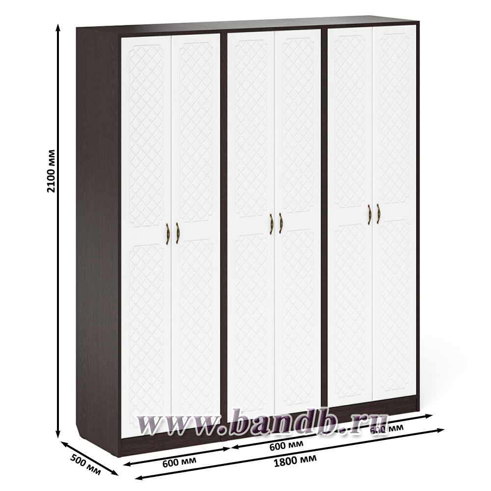 Три широких шкафа с дверками в прихожую П-6 цвет венге/фасады МДФ белое дерево фрезеровка ромб Картинка № 3