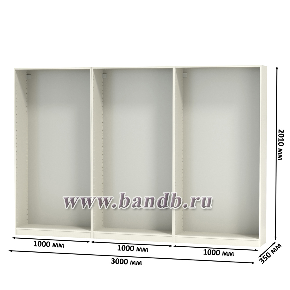 Каркас шкафа ИКЕА ПАКС 300 см., цвет белый, ШхГхВ 300х35х201 см., корпус шкафа для гардероба Картинка № 3