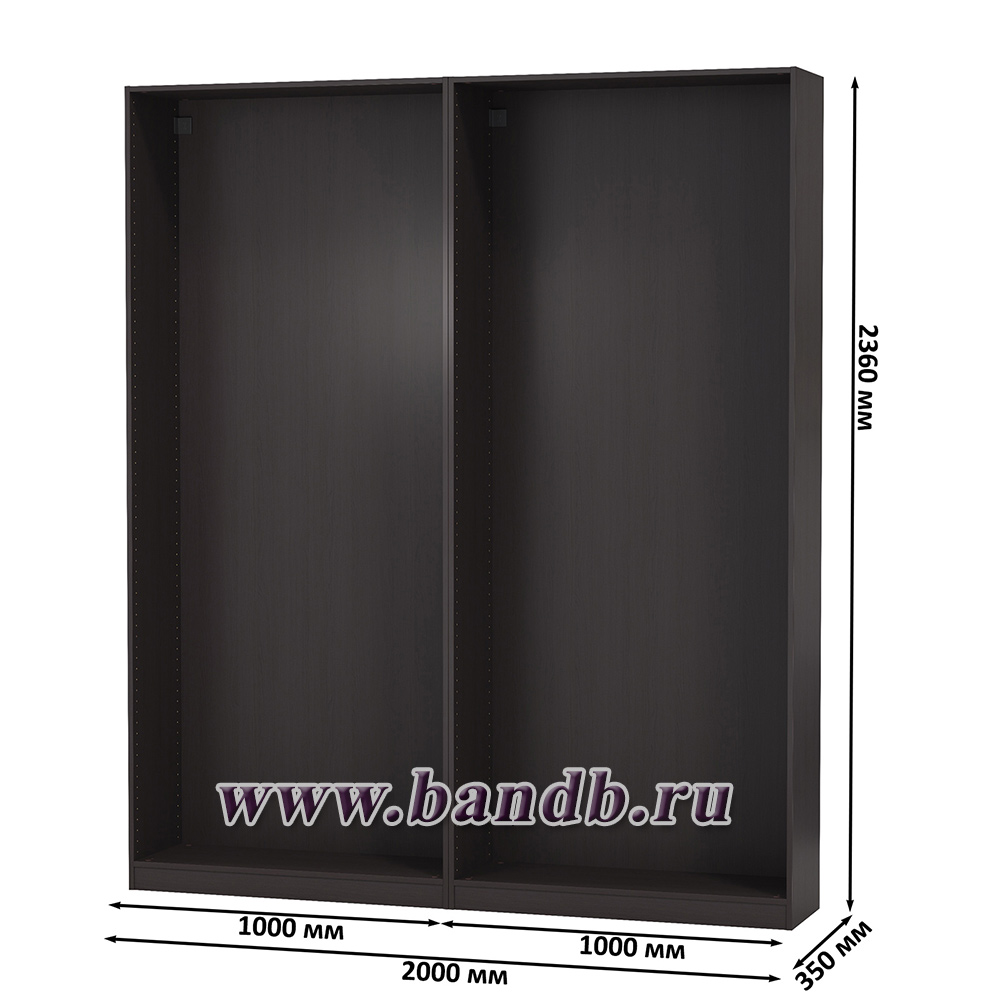 Каркас шкафа ИКЕА ПАКС 200 см., цвет чёрно-коричневый, ШхГхВ 200х35х236 см., корпус шкафа для гардероба Картинка № 3