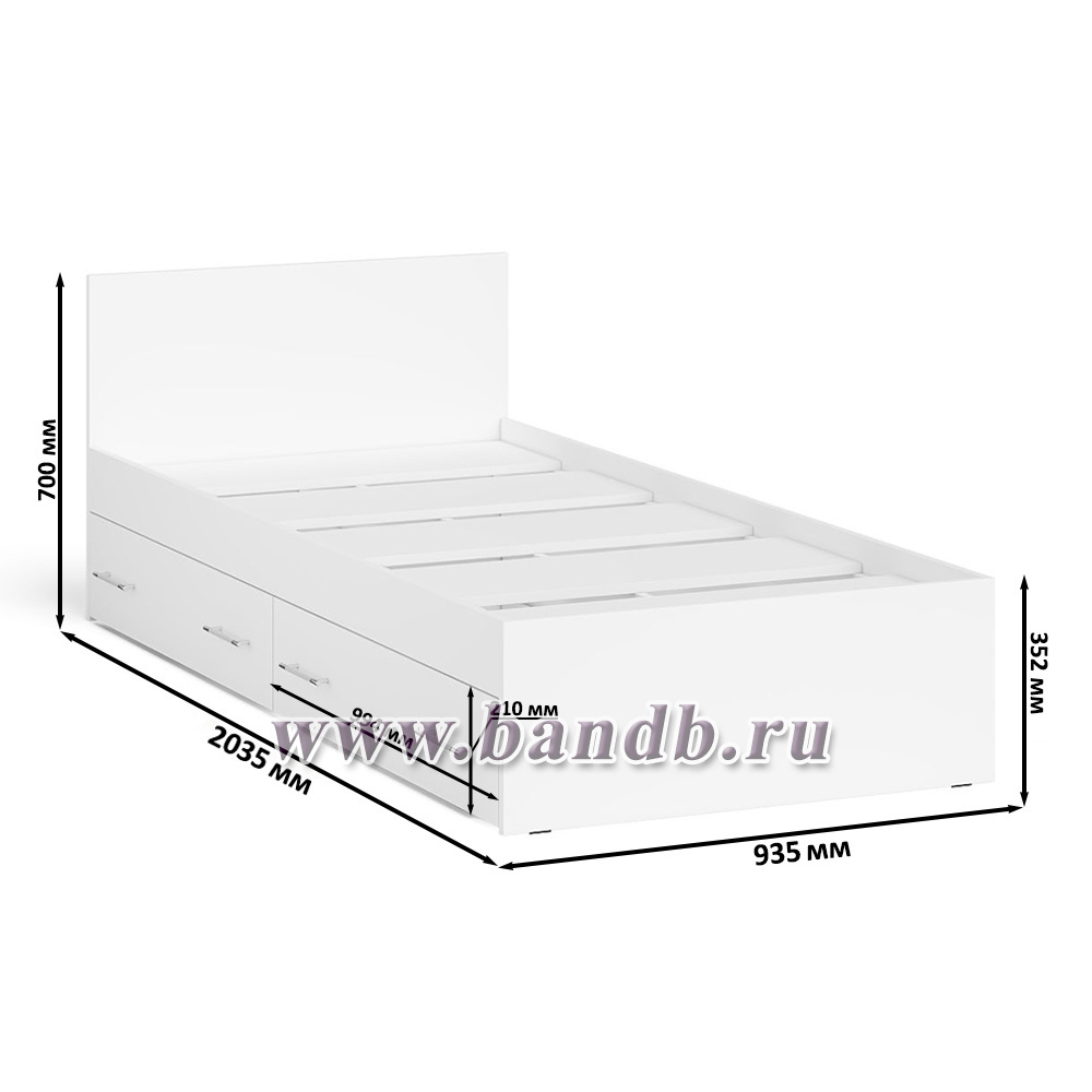 Кровать с ящиками Мори 900 цвет белый Картинка № 5