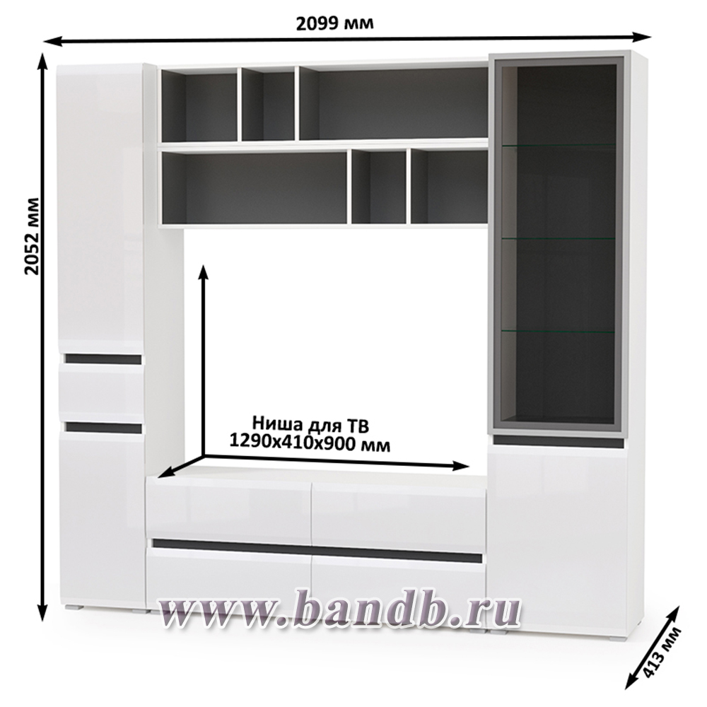 Сидней набор мебели № 42 цвет белый/чёрный/фасады МДФ белый глянец Картинка № 9