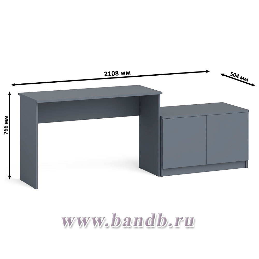 Стол письменный 1200 Мори с тумбой с дверками цвет графит Картинка № 7