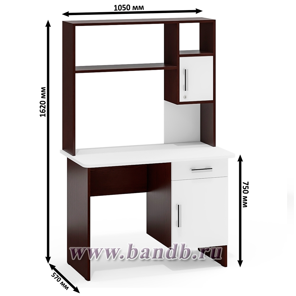 Письменный стол с надстройкой МД 1-09Н цвет венге/белый шагрень Картинка № 5