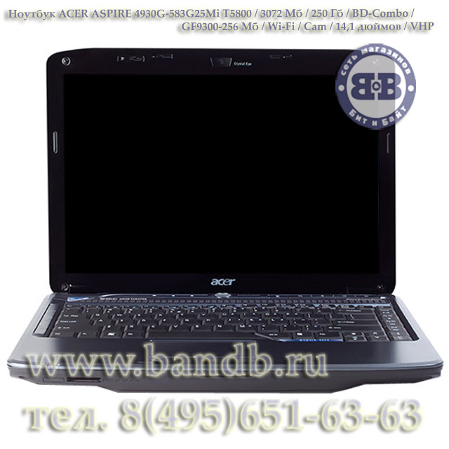 Ноутбук ACER ASPIRE 4930G-583G25Mi T5800 / 3072 Мб / 250 Гб / BD-Combo / GF9300-256 Мб / Wi-Fi / Cam / 14,1 дюймов / VHP Картинка № 2