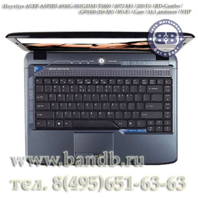 Ноутбук ACER ASPIRE 4930G-583G25Mi T5800 / 3072 Мб / 250 Гб / BD-Combo / GF9300-256 Мб / Wi-Fi / Cam / 14,1 дюймов / VHP Картинка № 3