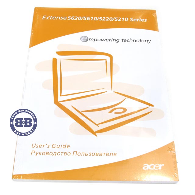 Ноутбук ACER Extensa 5620-5A1G16Mi T5550 / 1024 Мб / 160 Гб / DVD-RW / X3100 до 252 Мб / Wi-Fi / 15,4 дюймов / WXpP Картинка № 12