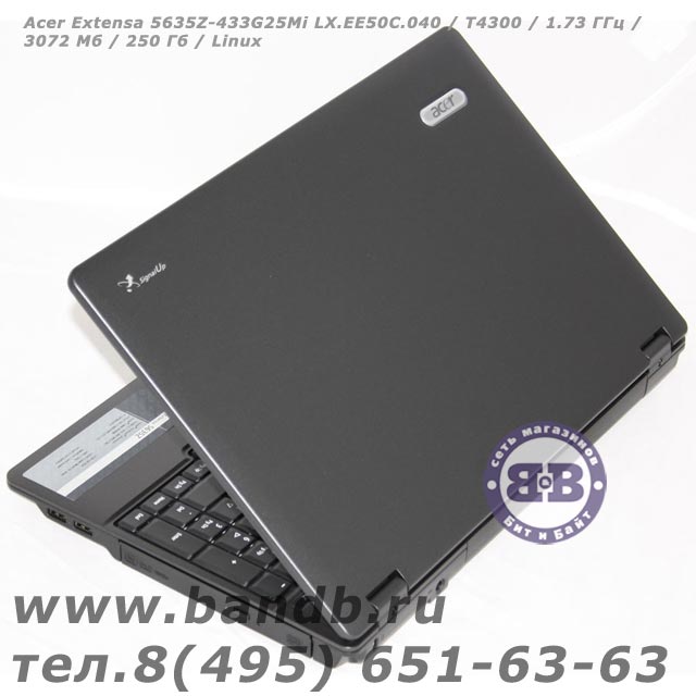 Acer Extensa 5635Z-433G25Mi LX.EE50C.040 / T4300 / 1.73 ГГц / 3072 Мб / 250 Гб / Linux Картинка № 2