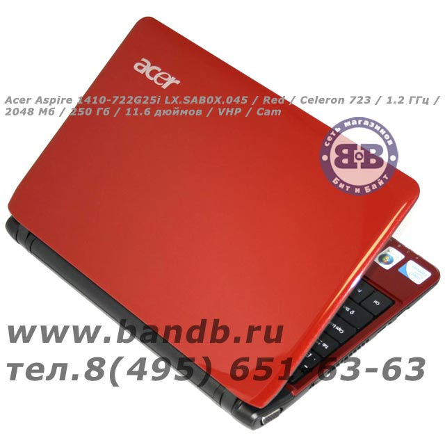 Acer Aspire 1410-722G25i LX.SAB0X.045 / Red / Celeron 723 / 1.2 ГГц / 2048 Мб / 250 Гб / 11.6 дюймов / VHP / Cam Картинка № 3