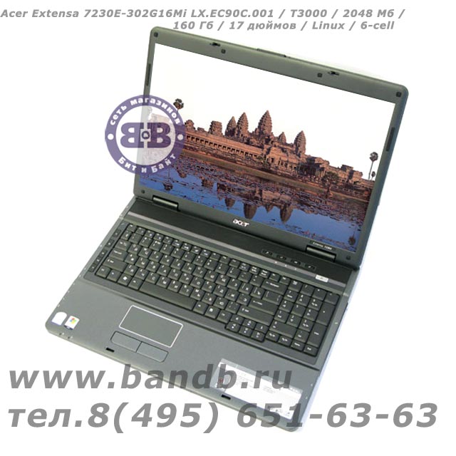 Acer Extensa 7230E-302G16Mi LX.EC90C.001 / T3000 / 2048 Мб / 160 Гб / 17 дюймов / Linux / 6-cell Картинка № 1