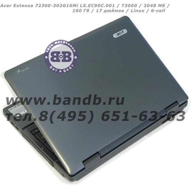 Acer Extensa 7230E-302G16Mi LX.EC90C.001 / T3000 / 2048 Мб / 160 Гб / 17 дюймов / Linux / 6-cell Картинка № 2